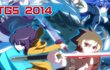 Under Night In-Birth EXE:Late