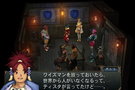 Nintendo s'offre le dveloppeur de Baten Kaitos