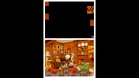 Images et photos Point Blank DS