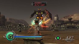 Dynasty Warriors : Gundam 2