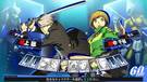 E3 : Persona 4 Arena en voix du lourd en anglais et en japonais 