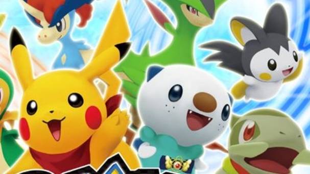 Pokémon Donjon Mystère : Les Portes De L'Infini Pokémon Donjon Mystère : Les Portes De L'Infini